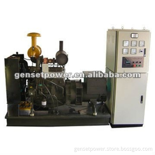 hot sale ! Weichai Diesel Generator Price Pakistan